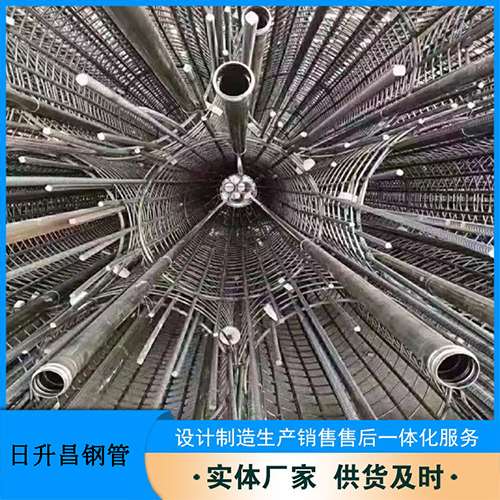 马山法兰式声测管规格