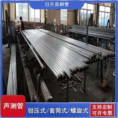 马山一图讲解桩基声测管包含哪些配件