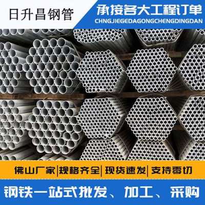 马山螺旋式声测管规格都有哪些