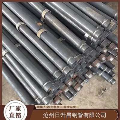 马山声测管​适用范围有哪些