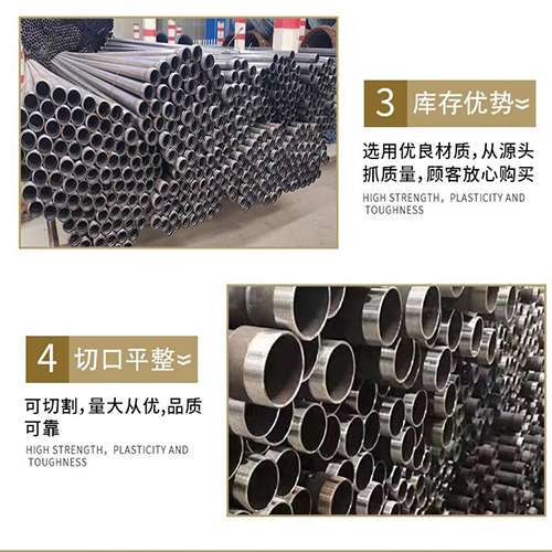 马山声测管用于灌浆和工程施工的注意事项