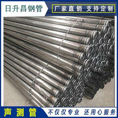 马山声测管在桥梁建筑工程中起什么作用？