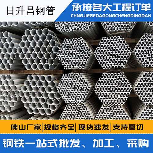 马山声测管的性能检测试验